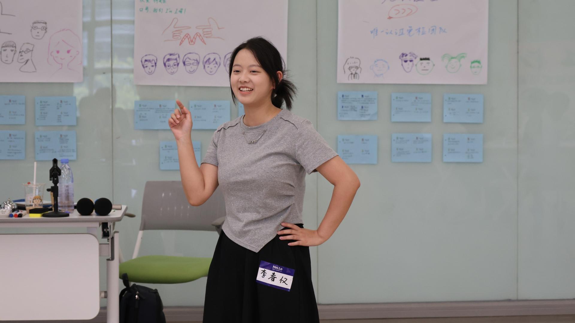 我在海星的200天 | 中雅生产部李春仪